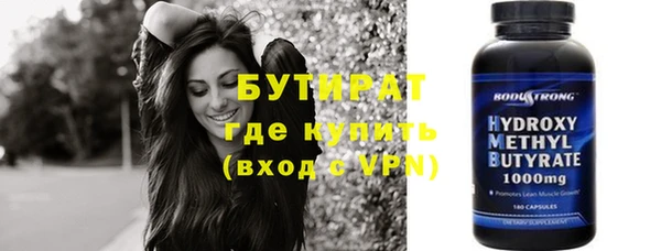 jwh Лагань