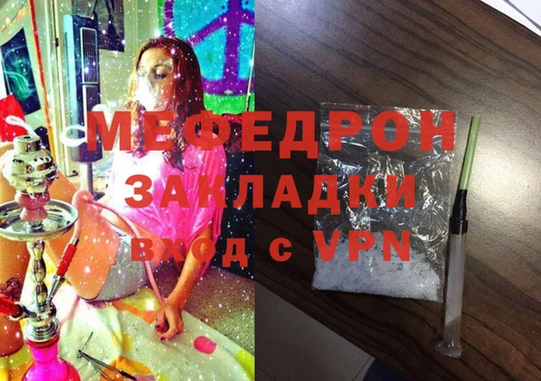 jwh Лагань