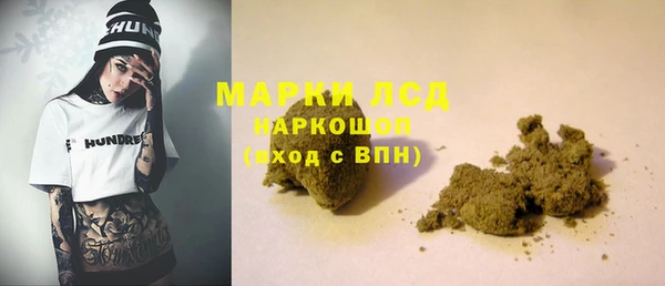 jwh Лагань