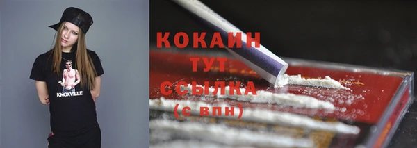 jwh Лагань