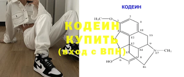 jwh Лагань