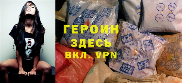 jwh Лагань