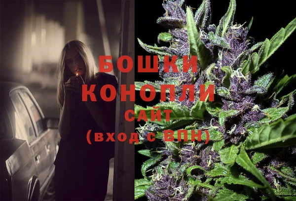 кристаллы Ладушкин