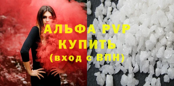 jwh Лагань