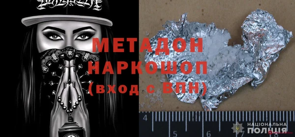 jwh Лагань