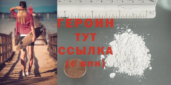 бутик Лабытнанги
