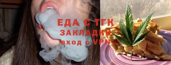 jwh Лагань