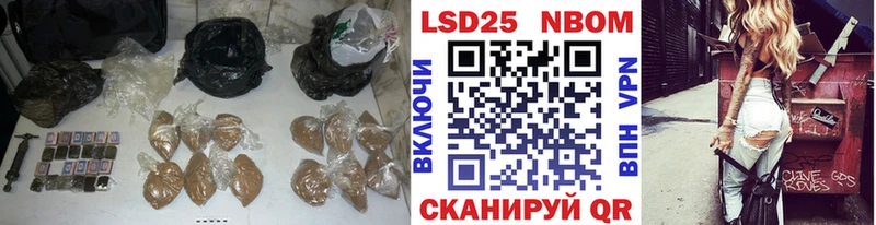 Лсд 25 экстази кислота  blacksprut ССЫЛКА  Таштагол 