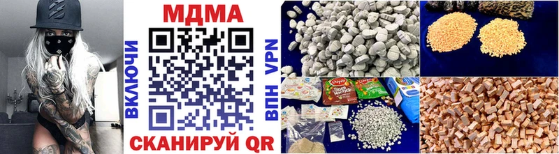 KRAKEN ССЫЛКА  Таштагол  MDMA Molly 
